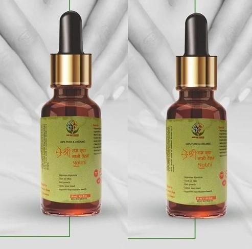 Nabhi shakti Therapy Oil (Buy 1 Get 1 Free)